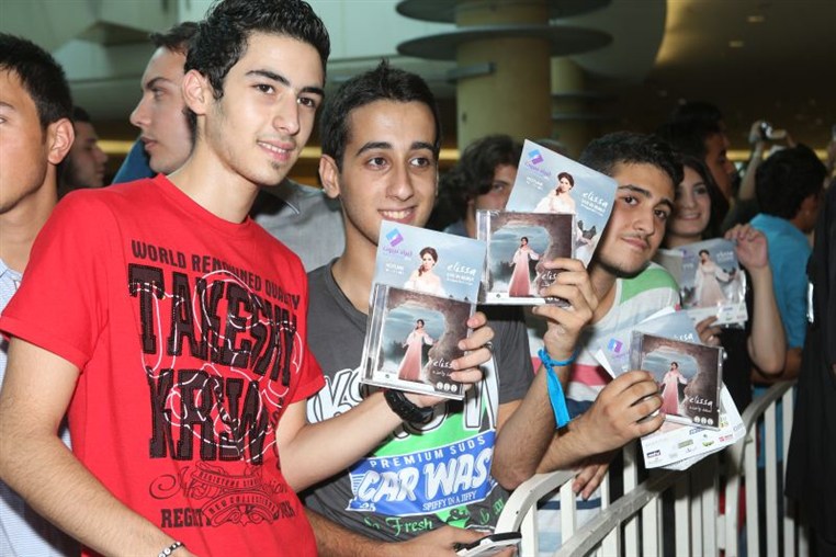 Launching of Elissa new Album